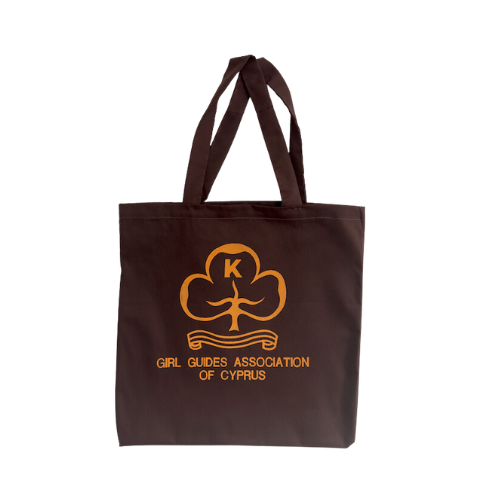 Cloth Bag Girl Guides Association of Cyprus